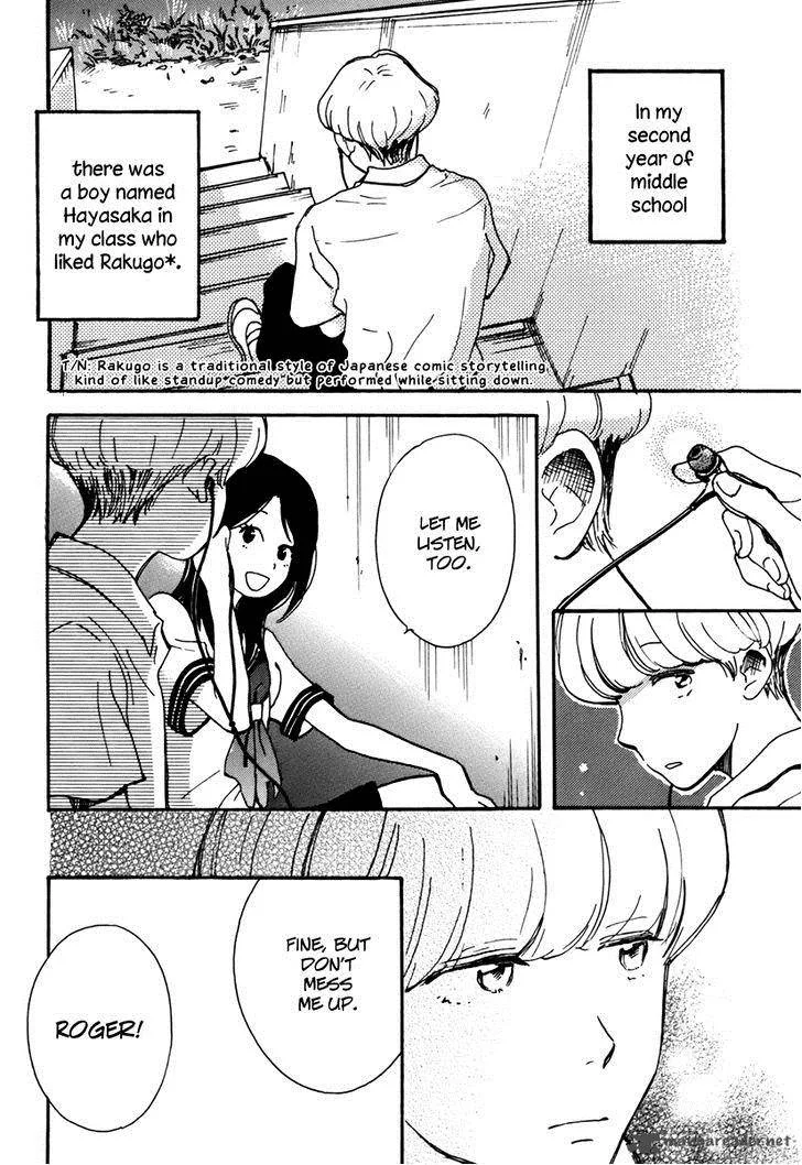 Soshite, Hare ni Naru Chapter 2 page 2