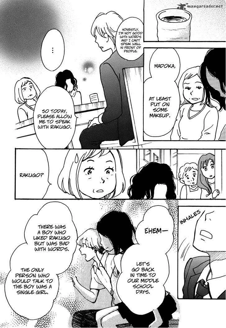 Soshite, Hare ni Naru Chapter 2 page 26