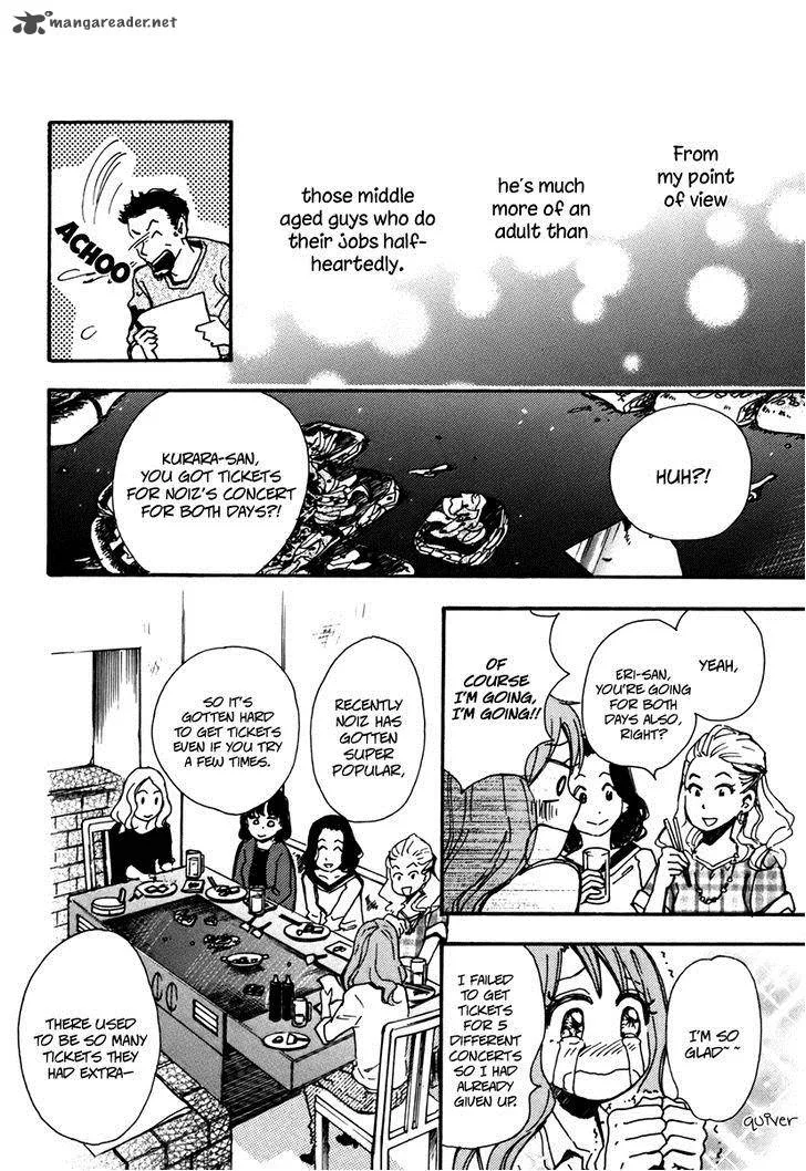 Soshite, Hare ni Naru Chapter 3 page 14