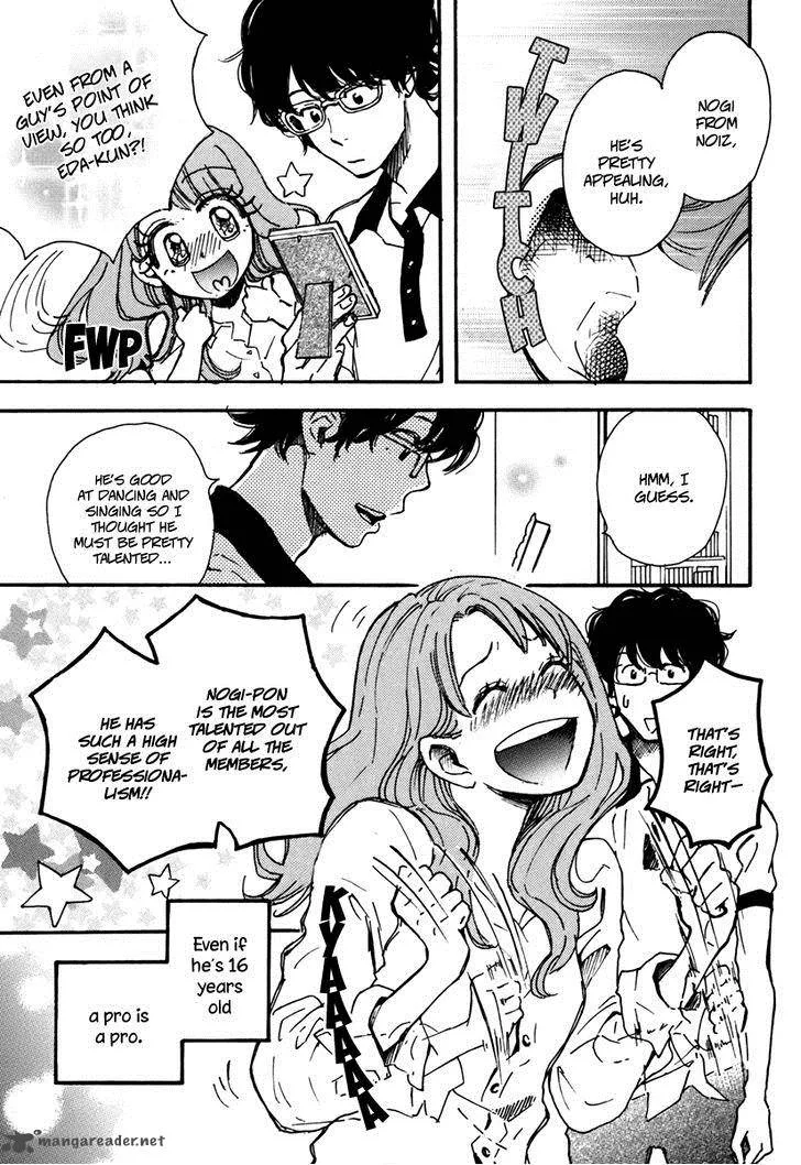 Soshite, Hare ni Naru Chapter 3 page 13
