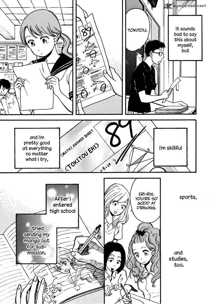 Soshite, Hare ni Naru Chapter 3 page 3