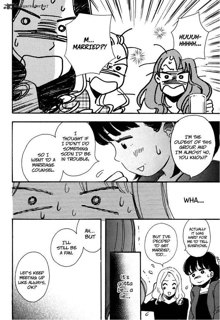 Soshite, Hare ni Naru Chapter 3 page 16