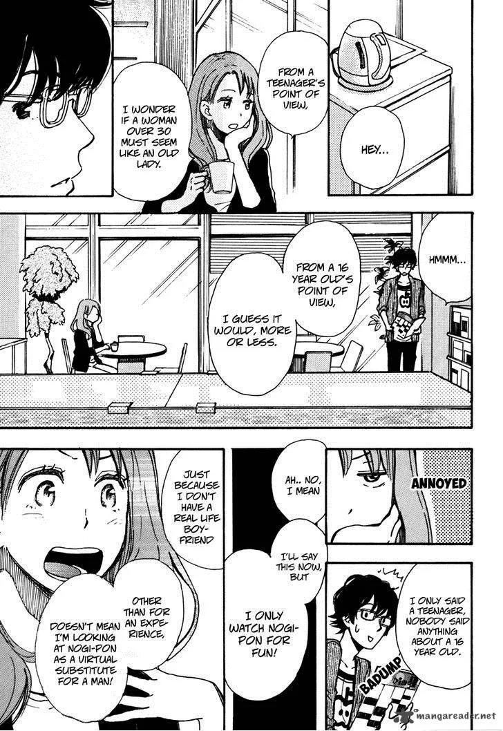 Soshite, Hare ni Naru Chapter 3 page 19