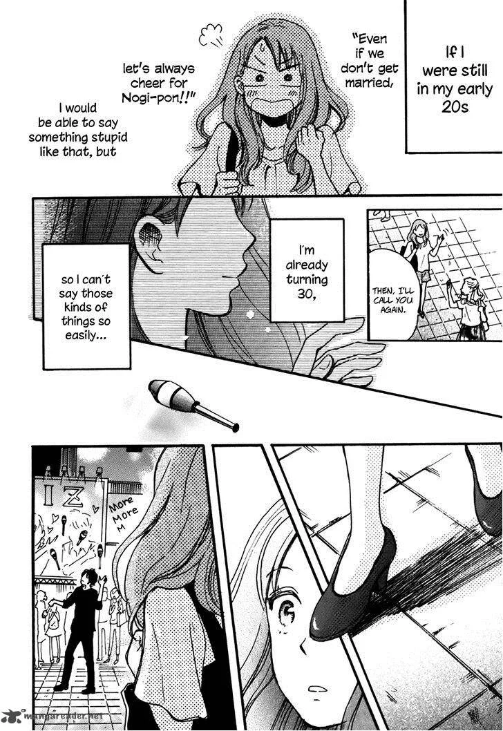Soshite, Hare ni Naru Chapter 3 page 26