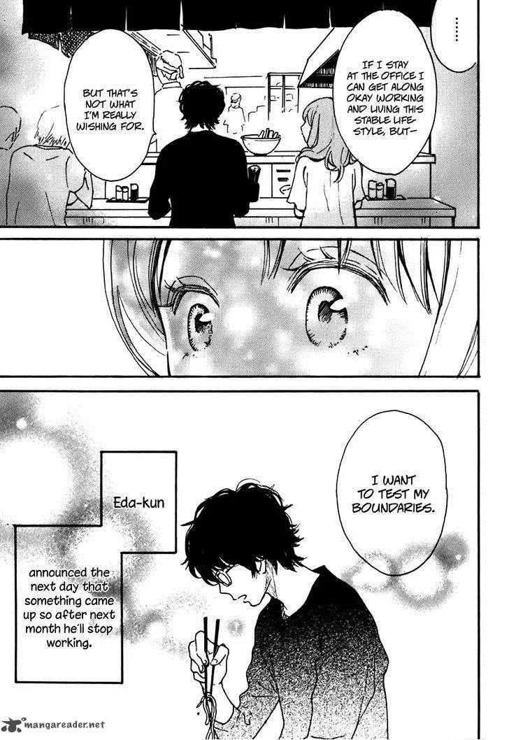 Soshite, Hare ni Naru Chapter 3 page 31