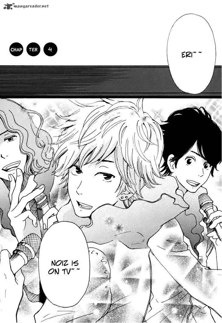 Soshite, Hare ni Naru Chapter 4 page 1
