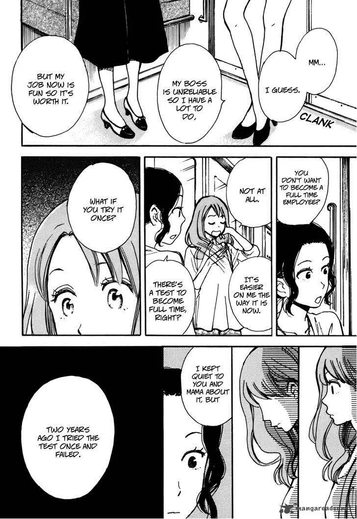 Soshite, Hare ni Naru Chapter 4 page 12