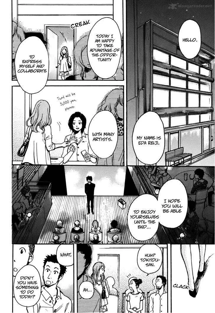 Soshite, Hare ni Naru Chapter 4 page 18