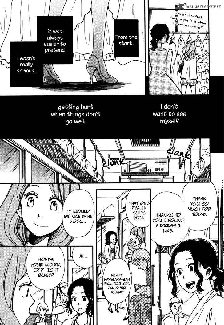 Soshite, Hare ni Naru Chapter 4 page 11