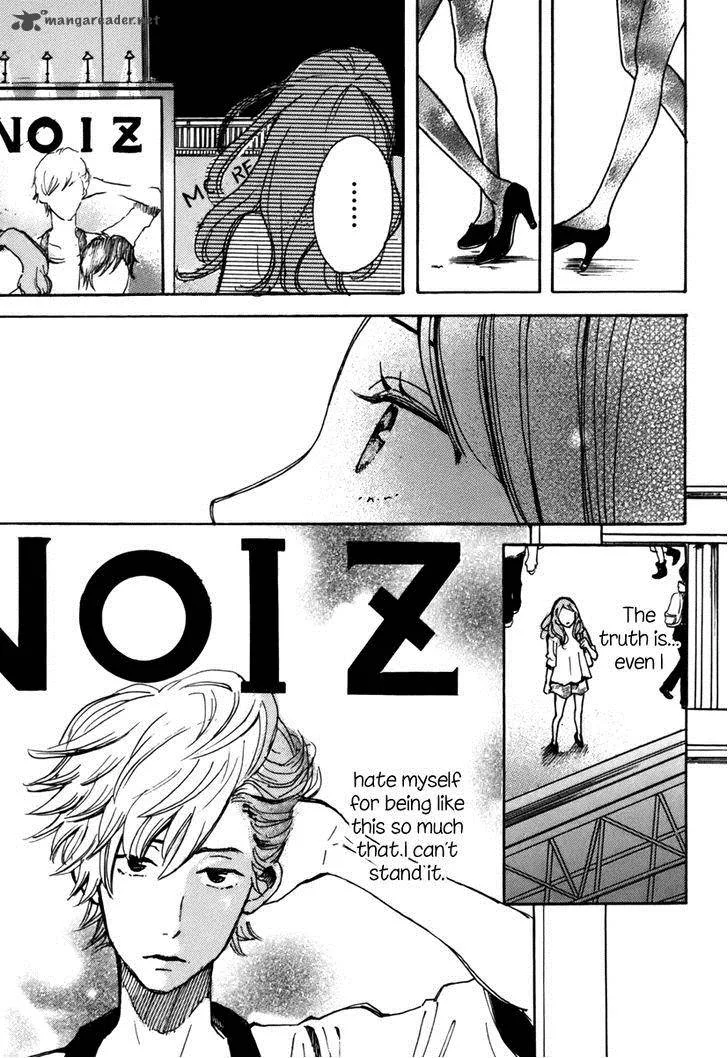 Soshite, Hare ni Naru Chapter 4 page 17