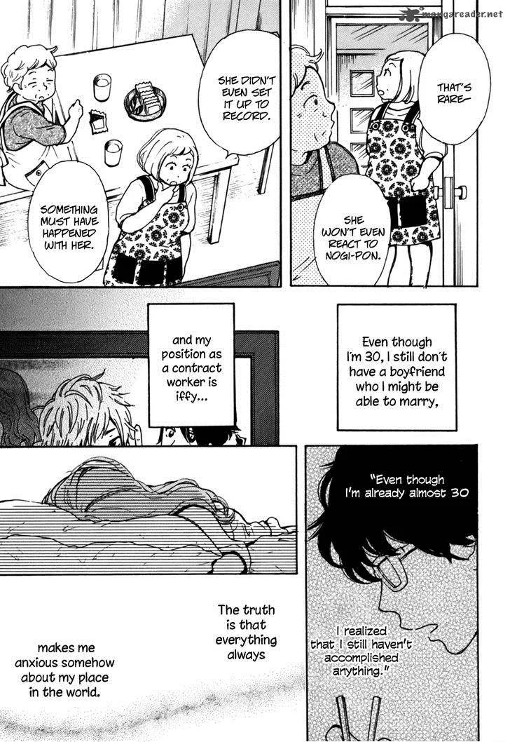 Soshite, Hare ni Naru Chapter 4 page 3