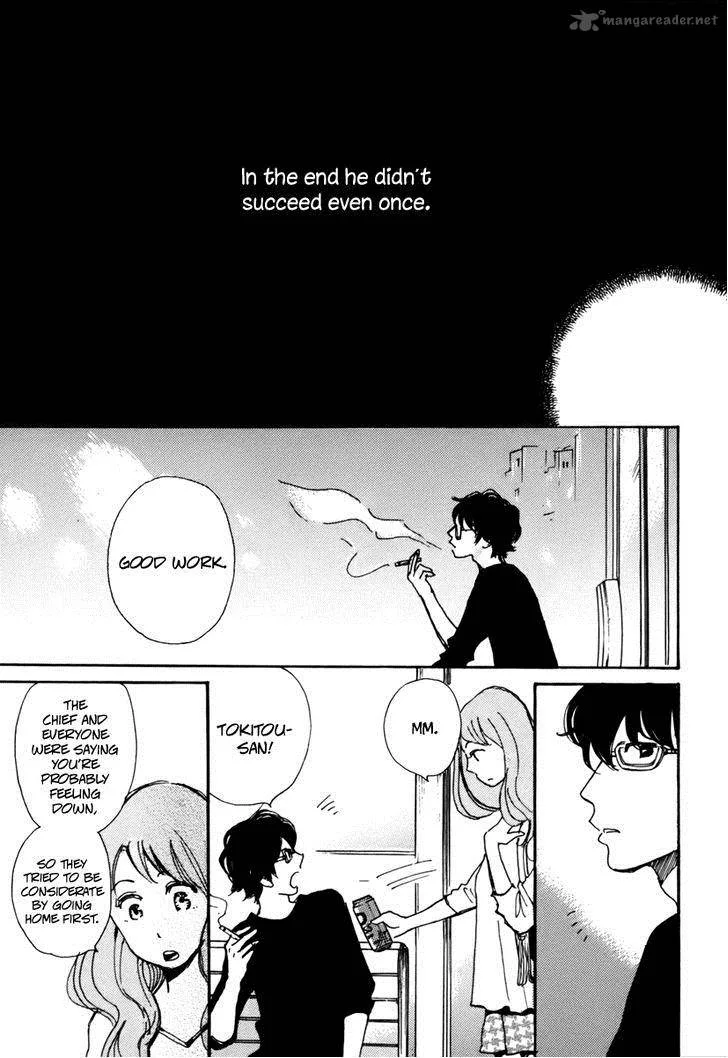 Soshite, Hare ni Naru Chapter 4 page 25