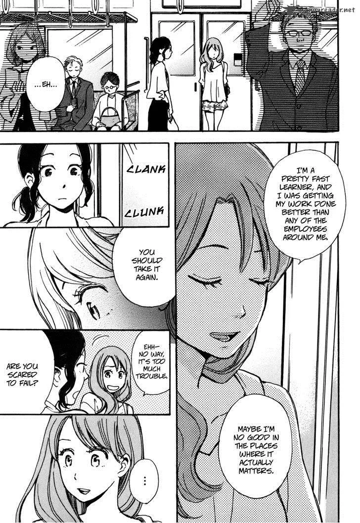 Soshite, Hare ni Naru Chapter 4 page 13