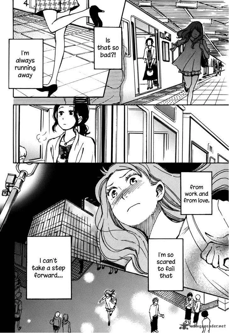 Soshite, Hare ni Naru Chapter 4 page 16