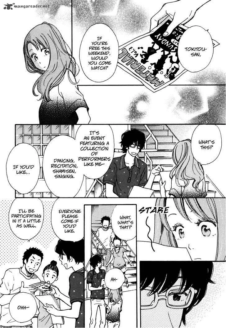 Soshite, Hare ni Naru Chapter 4 page 6
