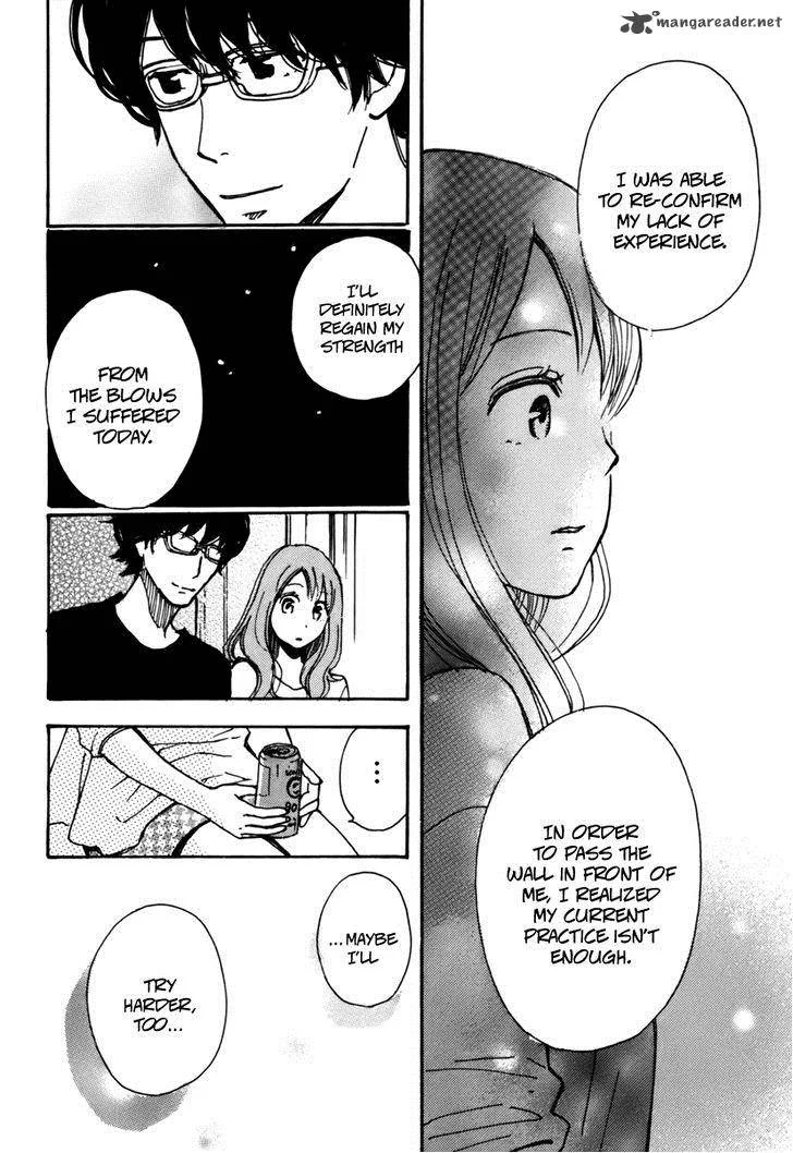 Soshite, Hare ni Naru Chapter 4 page 28