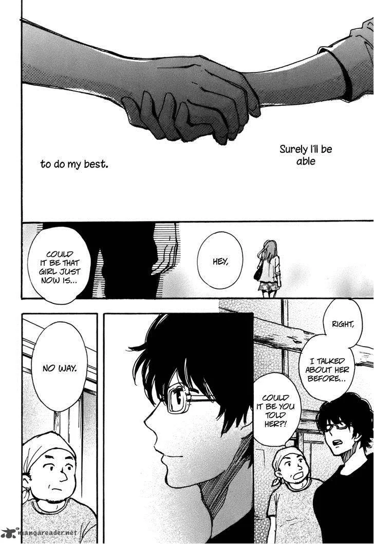 Soshite, Hare ni Naru Chapter 4 page 30