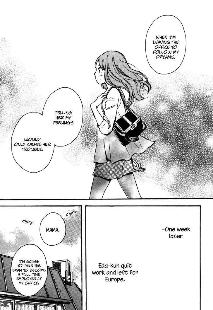 Soshite, Hare ni Naru Chapter 4 page 31