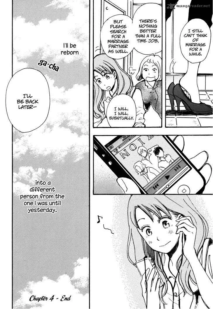 Soshite, Hare ni Naru Chapter 4 page 32