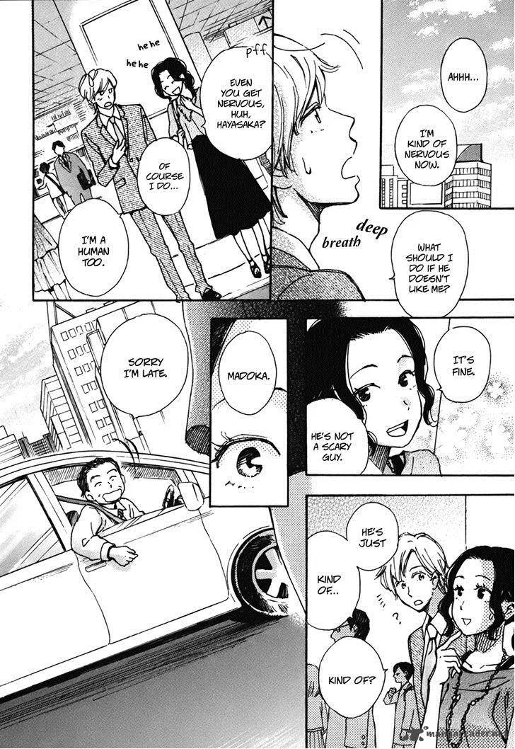 Soshite, Hare ni Naru Chapter 5 page 10