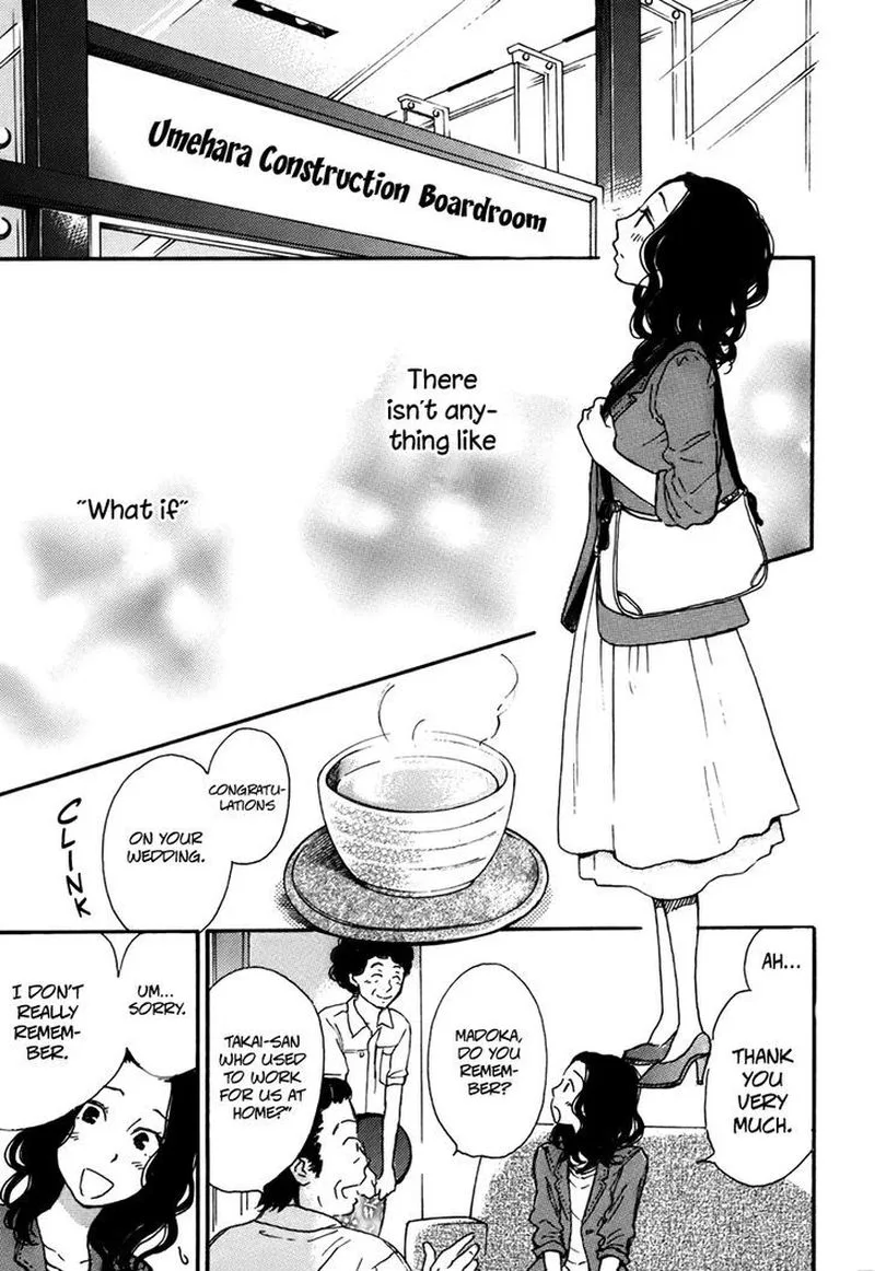 Soshite, Hare ni Naru Chapter 6 page 11