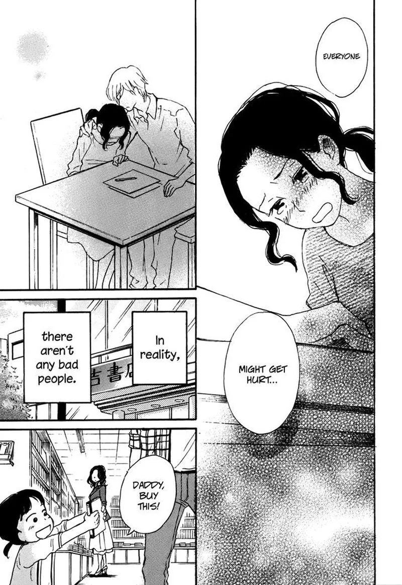 Soshite, Hare ni Naru Chapter 6 page 9