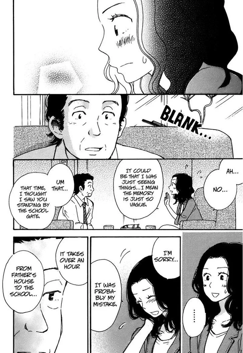 Soshite, Hare ni Naru Chapter 6 page 16