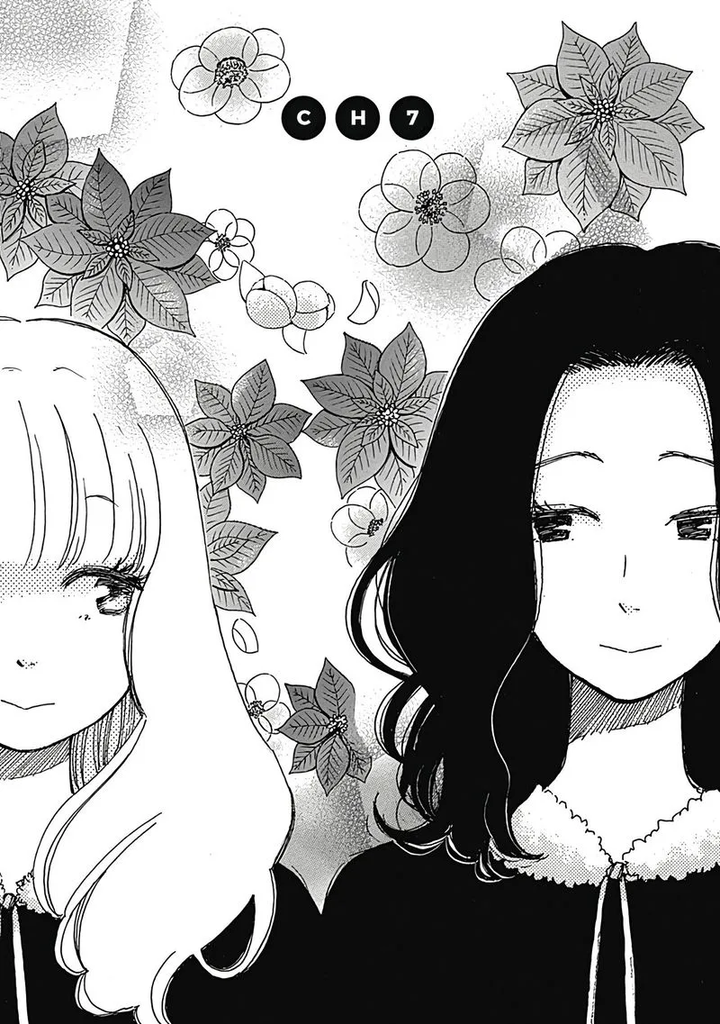 Soshite, Hare ni Naru Chapter 7 page 6