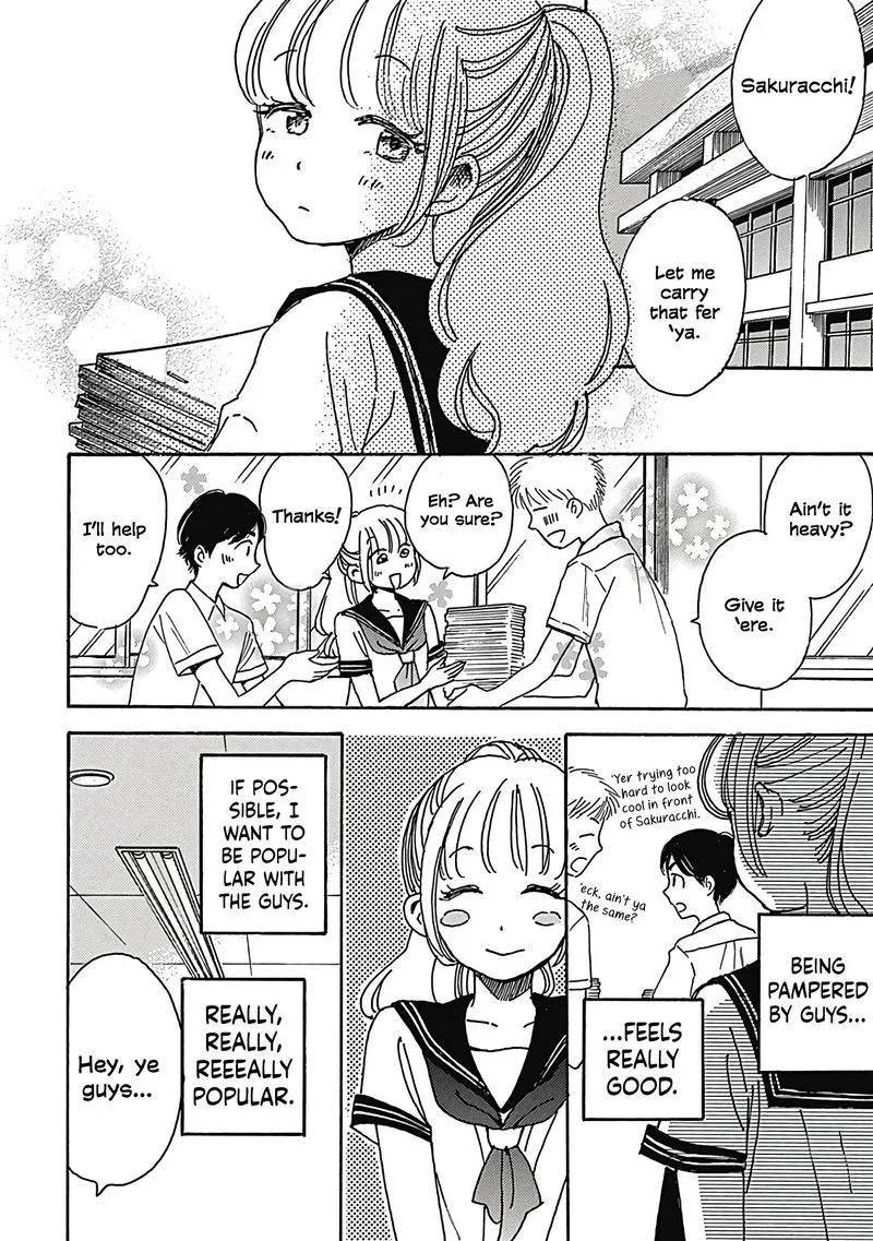 Soshite, Hare ni Naru Chapter 7 page 7