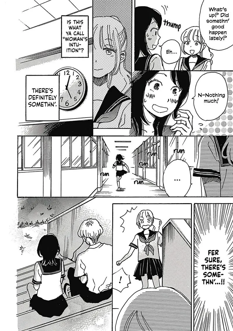 Soshite, Hare ni Naru Chapter 7 page 14