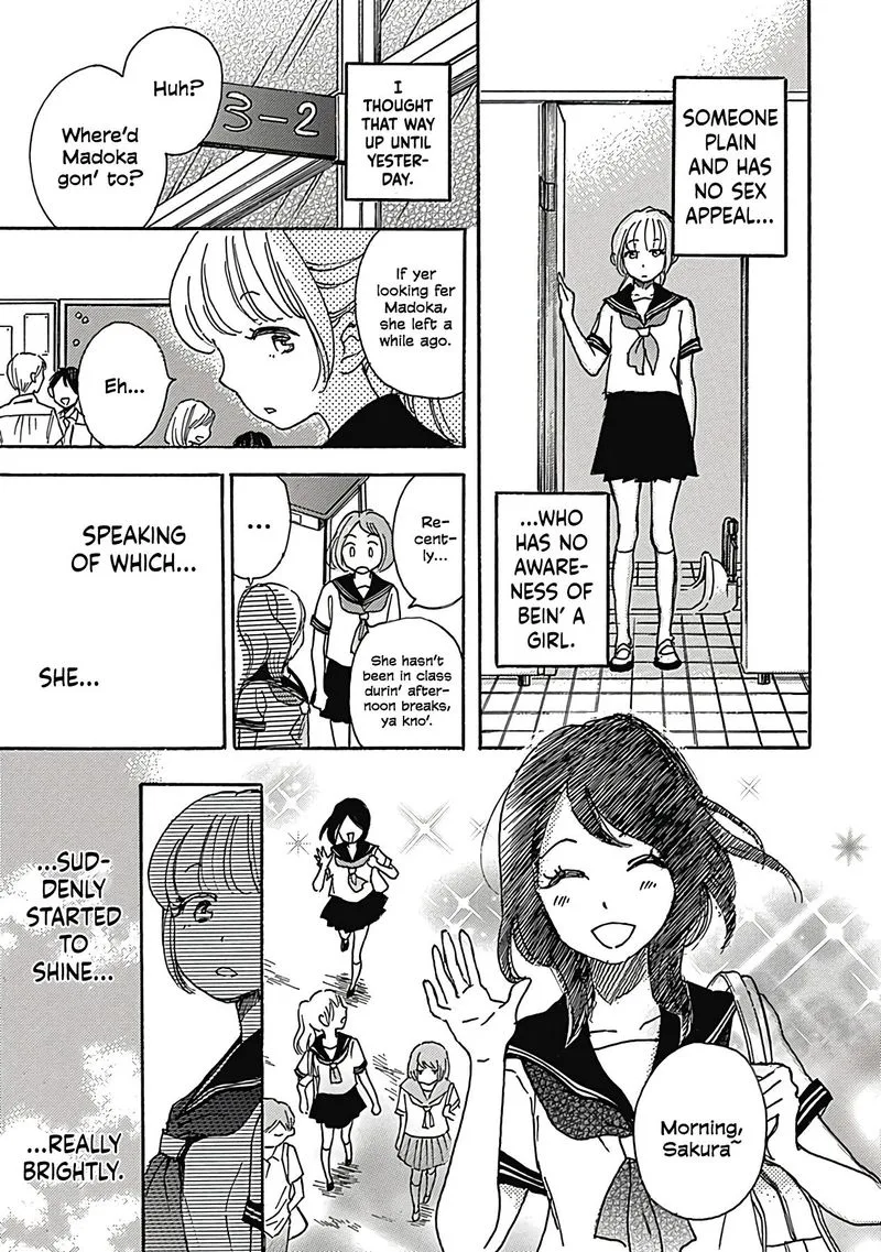 Soshite, Hare ni Naru Chapter 7 page 12