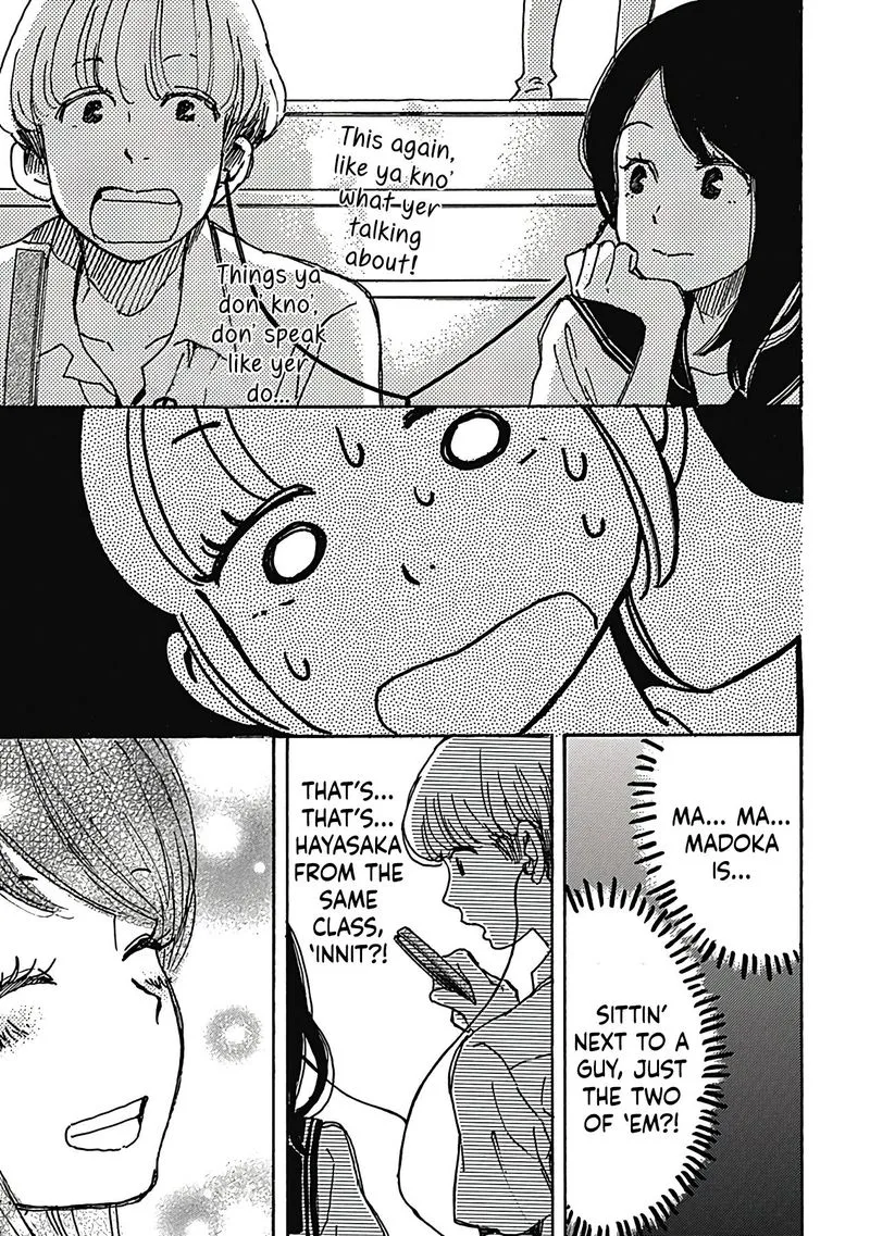 Soshite, Hare ni Naru Chapter 7 page 15