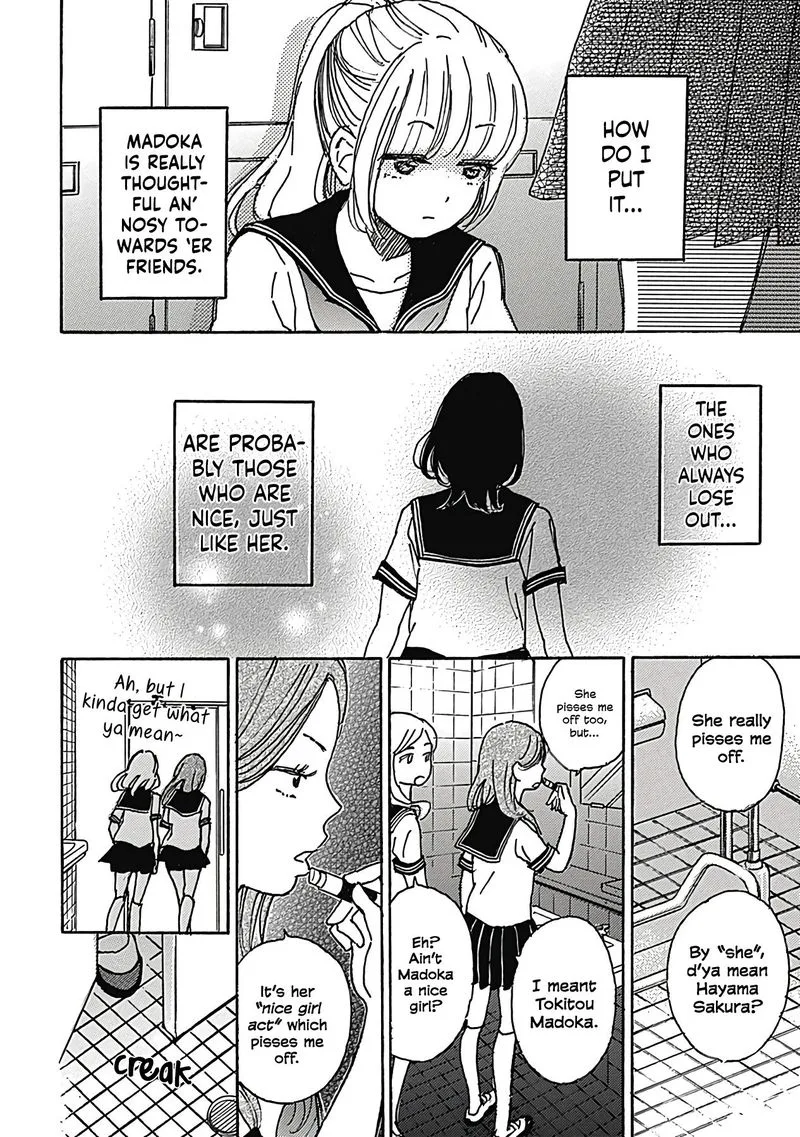 Soshite, Hare ni Naru Chapter 7 page 11