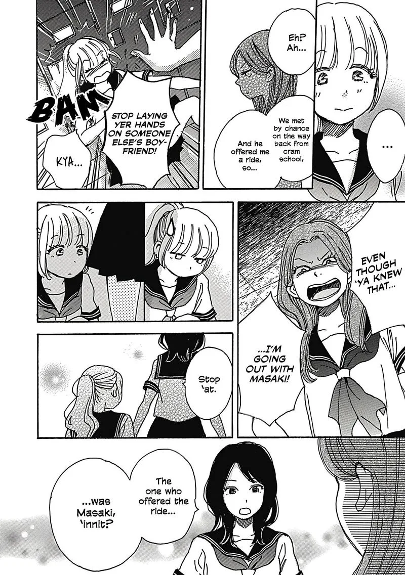 Soshite, Hare ni Naru Chapter 7 page 10