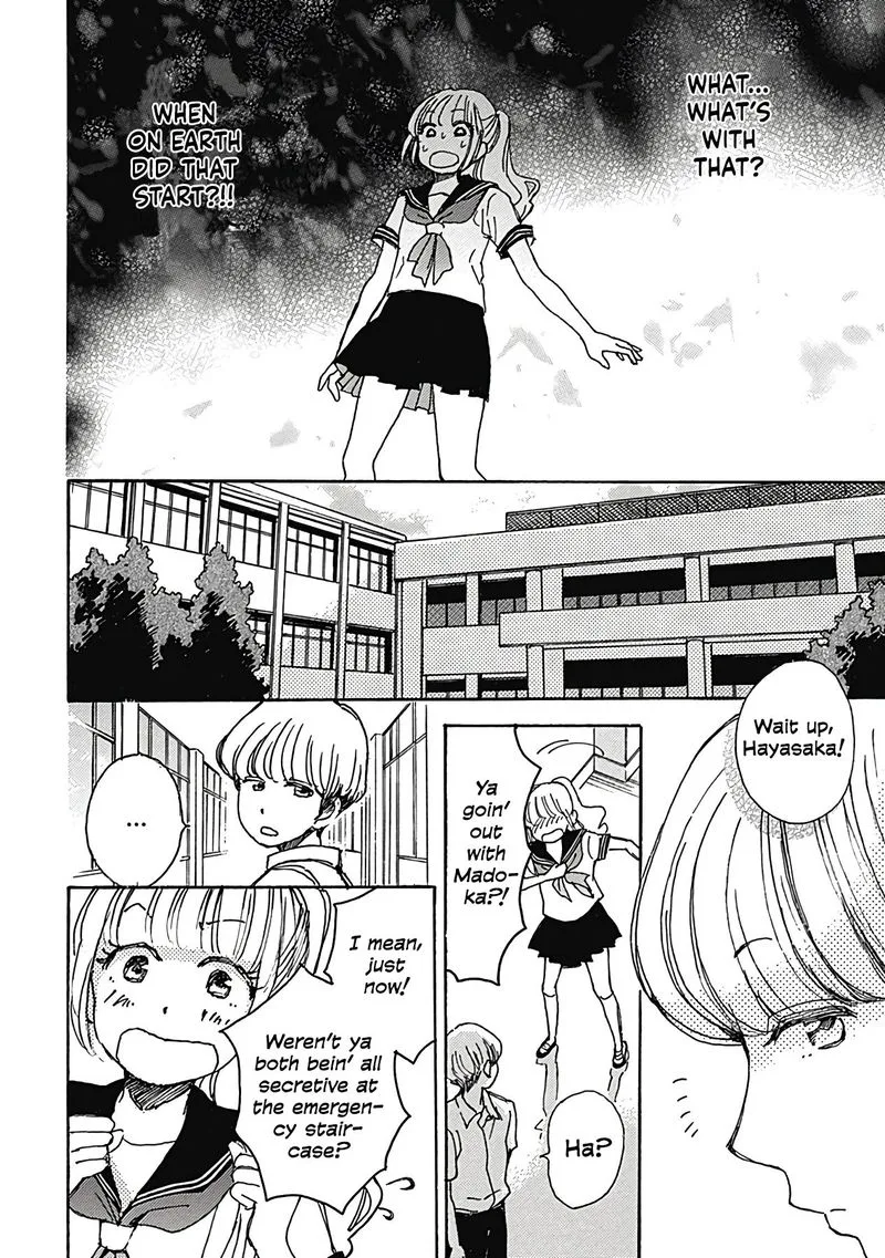 Soshite, Hare ni Naru Chapter 7 page 16