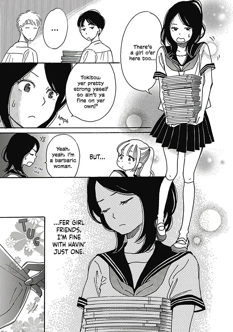Soshite, Hare ni Naru Chapter 7 page 8