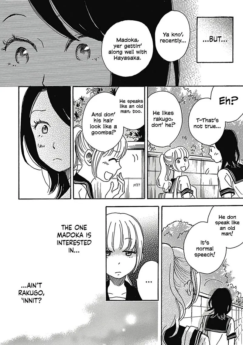 Soshite, Hare ni Naru Chapter 7 page 18