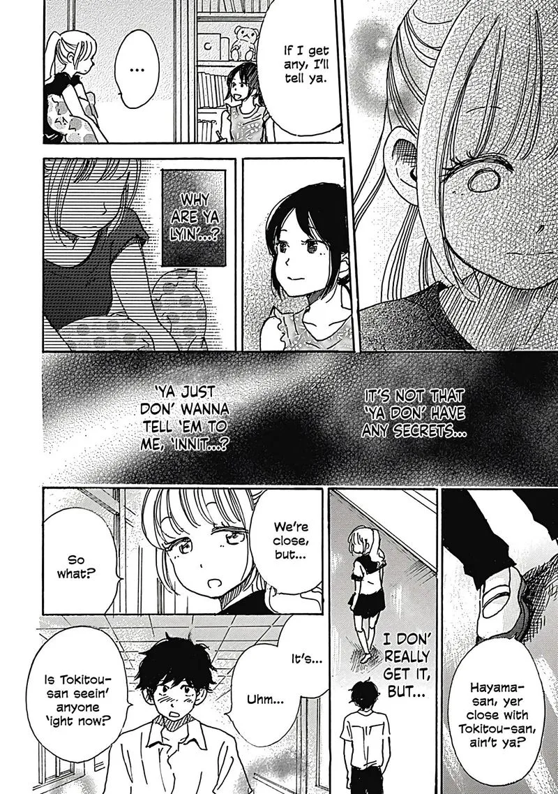Soshite, Hare ni Naru Chapter 7 page 22