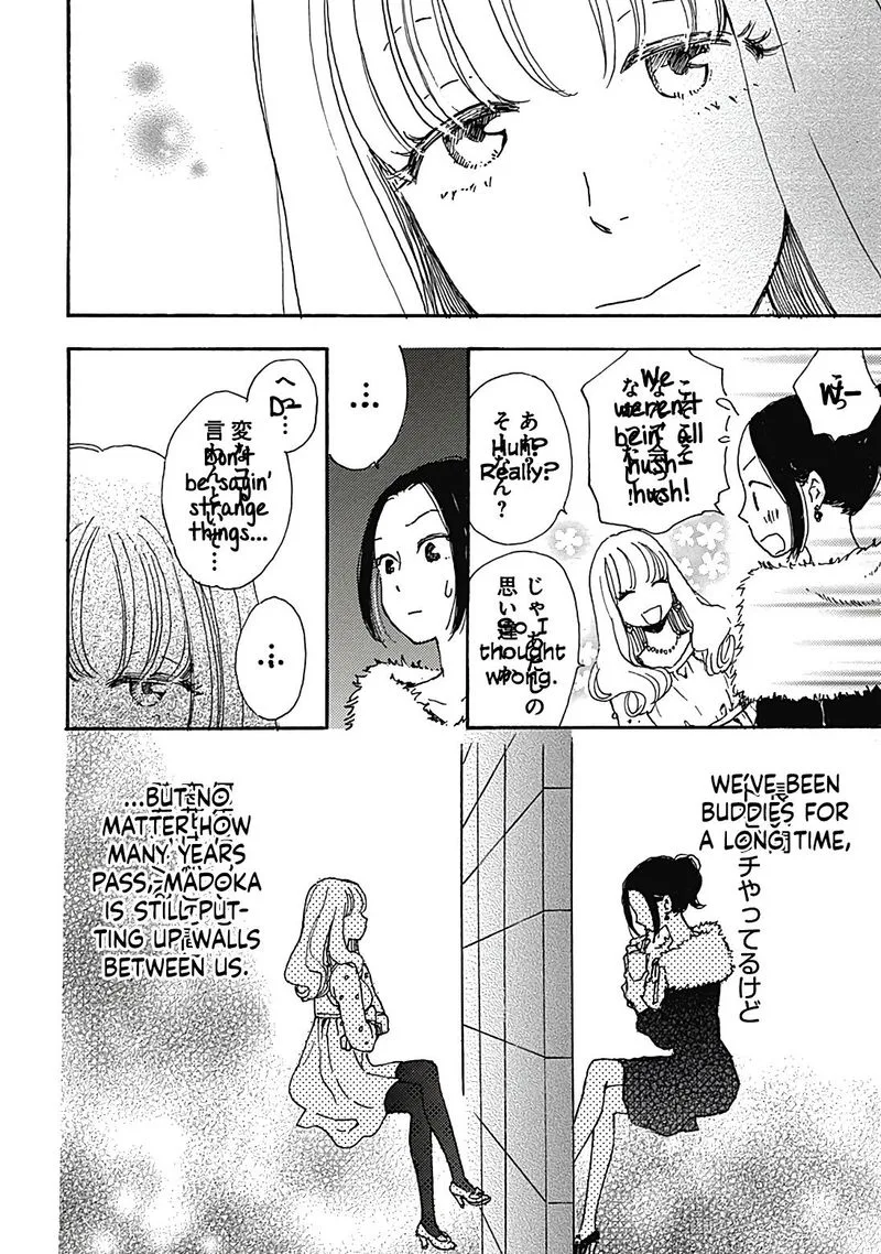 Soshite, Hare ni Naru Chapter 8 page 7