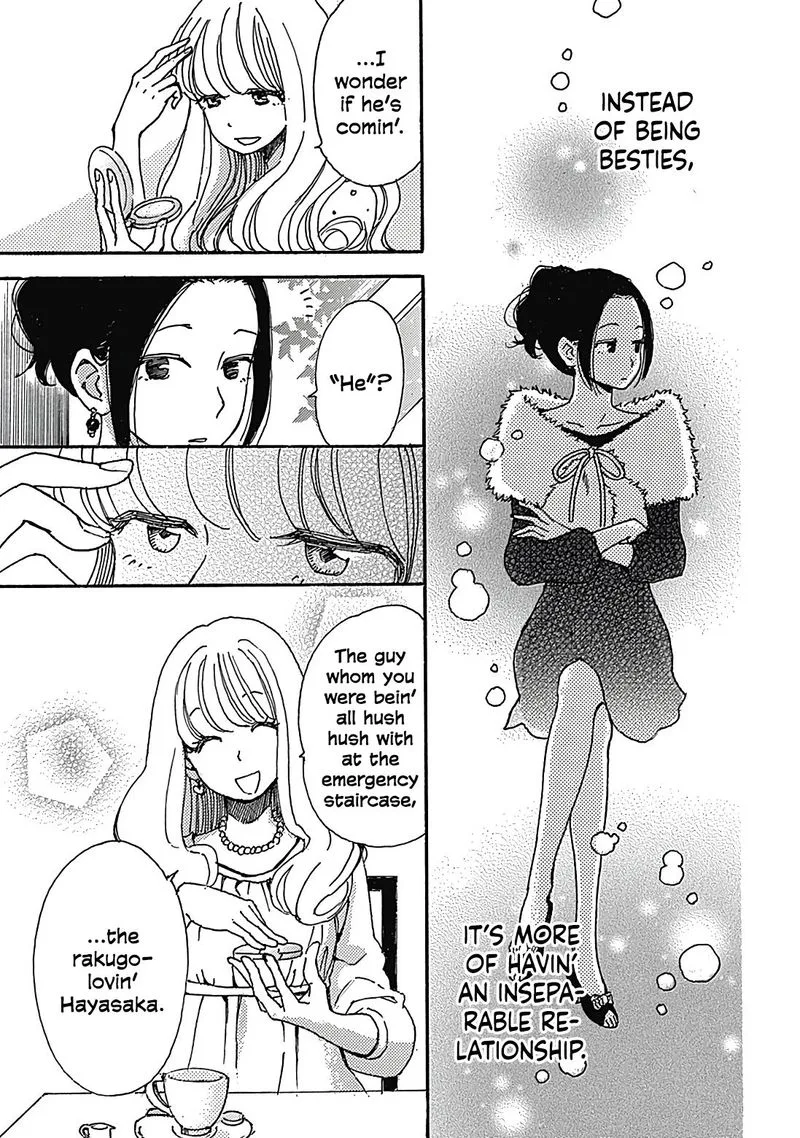 Soshite, Hare ni Naru Chapter 8 page 6