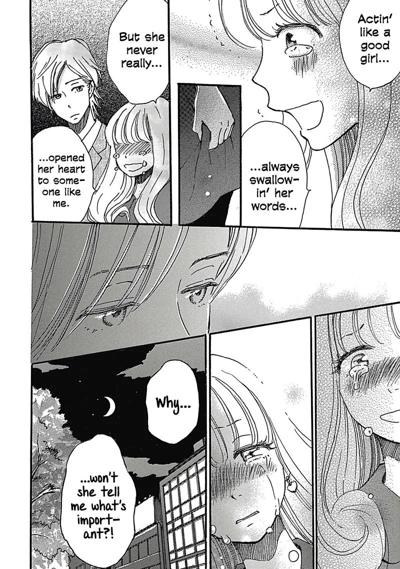 Soshite, Hare ni Naru Chapter 8 page 23