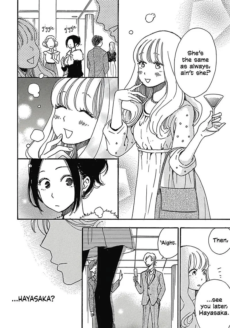 Soshite, Hare ni Naru Chapter 8 page 11