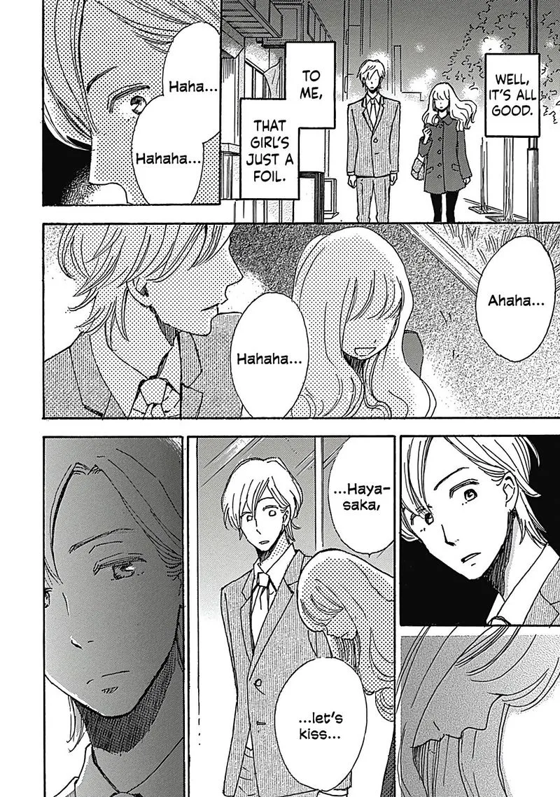 Soshite, Hare ni Naru Chapter 8 page 21