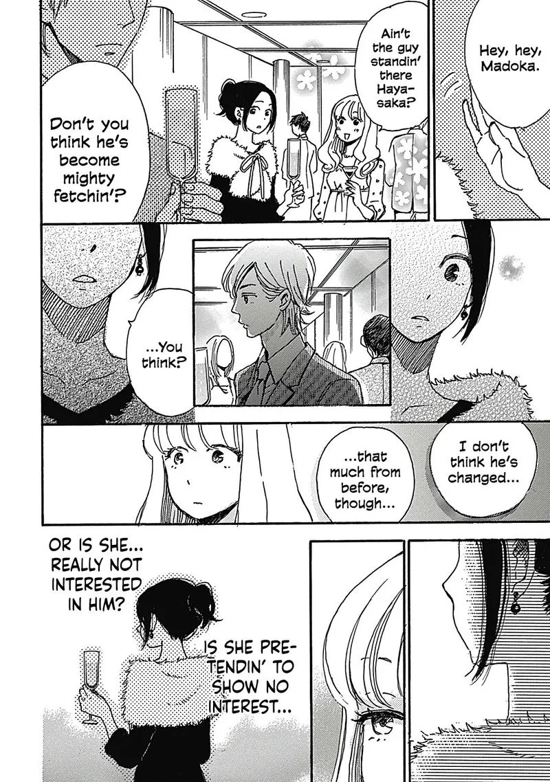 Soshite, Hare ni Naru Chapter 8 page 13