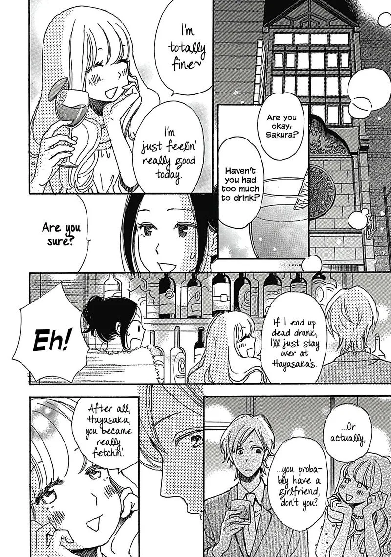 Soshite, Hare ni Naru Chapter 8 page 15