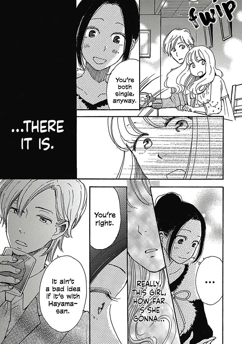 Soshite, Hare ni Naru Chapter 8 page 18