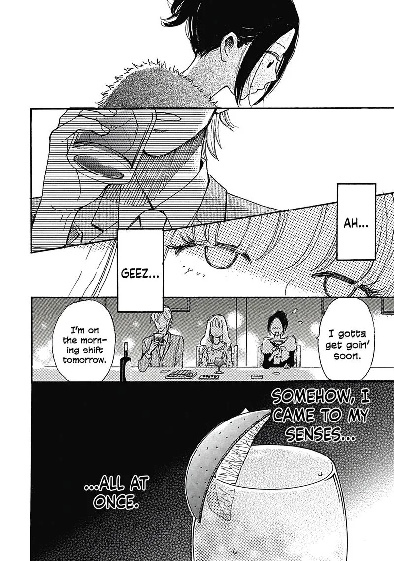 Soshite, Hare ni Naru Chapter 8 page 19