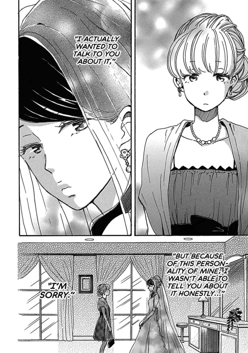 Soshite, Hare ni Naru Chapter 9 page 12