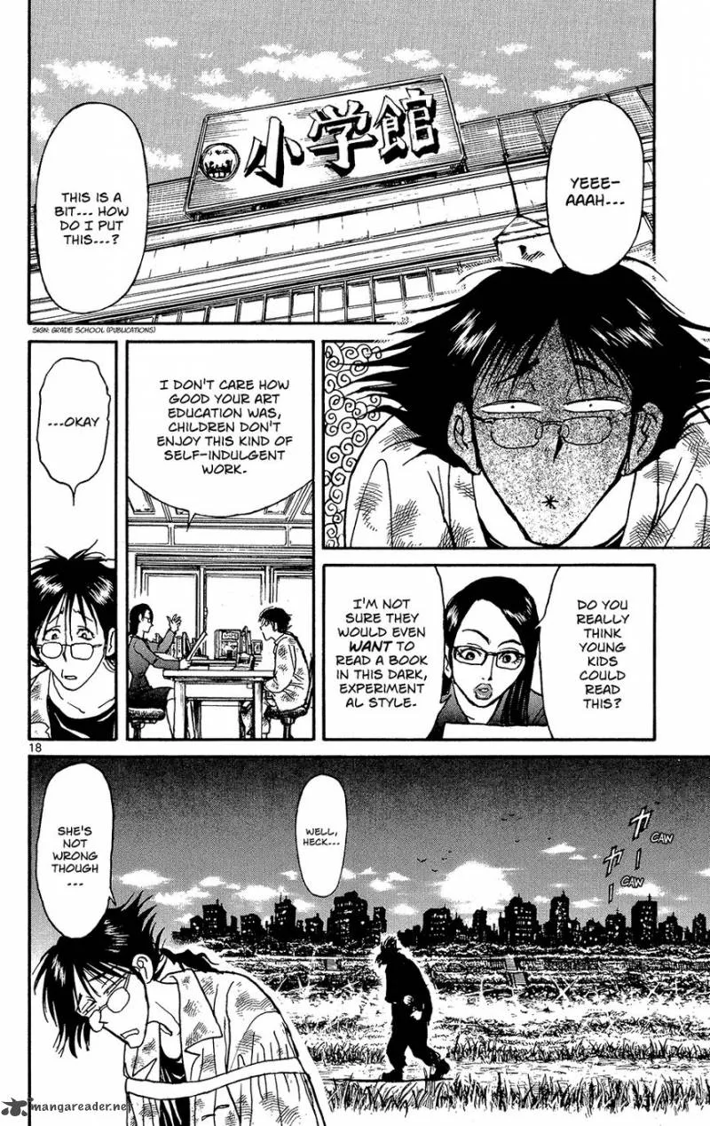 Souboutei Kowasu Beshi Chapter 1 page 20