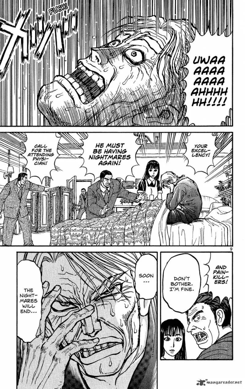 Souboutei Kowasu Beshi Chapter 1 page 11